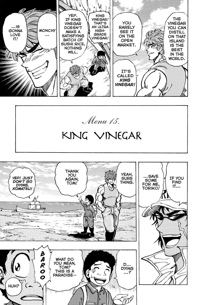Toriko Chapter 176 image 07_optimized